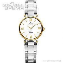 Atlantic 29033.43.28G