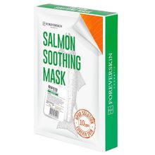 Набор успокаивающих масок для лица Foreverskin Salmon Soothing Mask 10шт