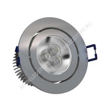 Светодиодный светильник Shine Downlight  Button 3x3W