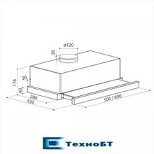 Встраиваемая вытяжка Lex Hubble G 2M 600 White