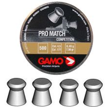 Пули пневматические GAMO Pro Match 4,5 мм7,56 гран (500 шт.)