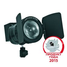 Logocam LED Fresnel 20 ENG (56)