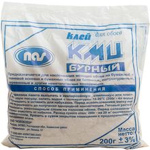 Новоколор КМЦ 200 г