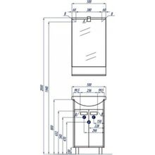 Зеркало Акватон Бекка 50, 1A214202BAC20