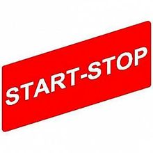 МАРКИРОВКА STOP-START | код. ZBY02366 | Schneider Electric