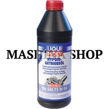 Масло трансмиссионное LIQUI MOLY GL 4 GL 5 TDL SAE 75 W-90 1л.