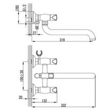 Смеситель Lemark Pallada LM2651C универсальный