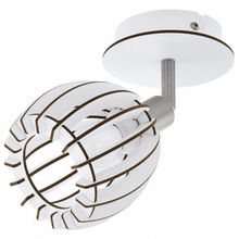 Eglo ПРОМО Спот Eglo ПРОМО Cossano-Spot 98162 ID - 462253