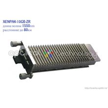 XENPAK-10GB-ZR одномодовый до 80км