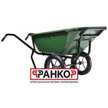 Тачка двухколесная Haemmerlin Expert Twin 230 MP PR (230л.300 кг.крашеная, литое колесо) 301614201