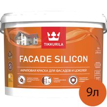 ТИККУРИЛА Фасад Силикон база VVA краска для фасада и цоколя (9л)   TIKKURILA Facade Silicon base VVA акриловая краска для фасадов и цоколей (9л)