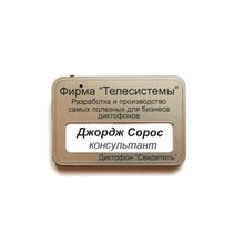 Диктофон EDIC-MINI Свидетель 60x40