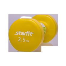 STARFIT Гантель виниловая DB-101 2,5 кг, желтая