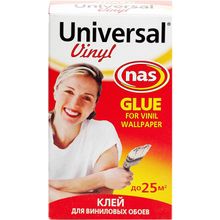 Новоколор Universal Vinyl Glue 200 г