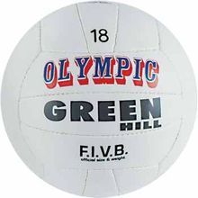 Мяч волейбольный GreenHill OLYMPIC, VBO-9033
