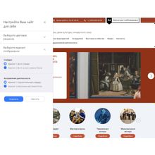 Мибок: Сайт музея (выставочного зала, дома культуры, концертного зала)