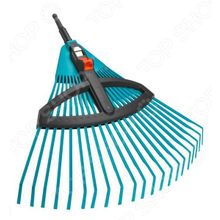 Gardena 03099-20.000.00