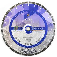 Алмазный диск DIAM Extra Line 230*2,6*12*22,2 Железобетон