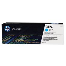 HP CF381A (312A).