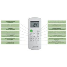 Lessar LS-H09KPA2 LU-H09KPA2-43WM