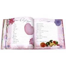 Лабиринт я и мои друзья