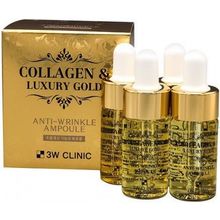 3W Clinic Collagen & Luxury Gold Anti Wrinkle Ampoule 52 мл