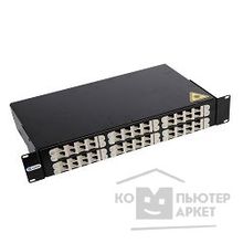 Цмо ! Оптический бокс кросс 19", 2U, до 48 портов, цвет черный БОН-19-2-48-9005