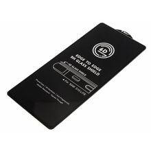 Защитное стекло 9H Black для Samsung S10 lite черное т у