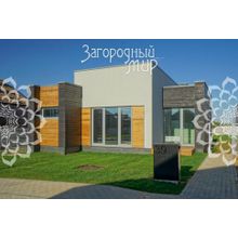 Боровское, 20 км от МКАД, Марушкинское Поселение, Шарапово, коттедж, Площадь дома: 230 кв.м. Размер участка: 20 сот.