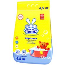 Ушастый Нянь 4.5 кг