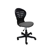 Фактор Кресло Вальтер С черный B 3 ID - 307179