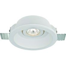 Arte Lamp A9215PL-1WH INVISIBLE точечный светильник (встраиваемый)