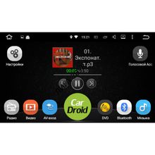 Универсальная штатная магнитола FlyDigital RD-1004 2DIN