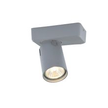 Vele Luce Спот Vele Luce Carrisi VL8067S31 ID - 246620