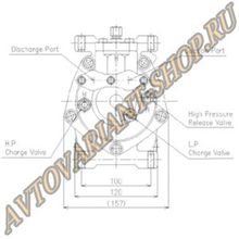 Unicla Компрессор Unicla UX 330 A2, 12V