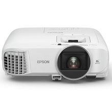 EPSON EH-TW5650