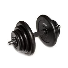 Гантель разборная обрезиненная STARFIT DB-702 20 кг