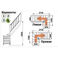 Лестница ЛС-07М 3 П 13 ступеней (h=2,94 м), сосна