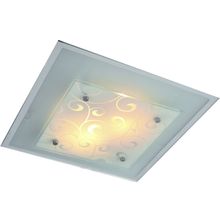 Потолочный светильник Arte Lamp A4807PL-2CC ARIEL