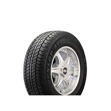 Шины Dunlop Grandtrek AT20 275 65 R17 115H