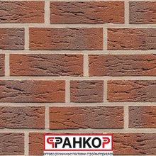 K335nf90 carmesi antic mana 240x90x71