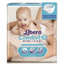 Libero Comfort Size 3 (4-9 кг) 90 шт.
