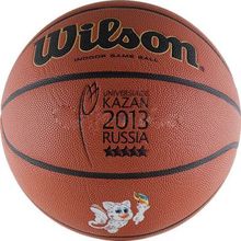 Мяч баскетбольный Wilson Solution Kazan