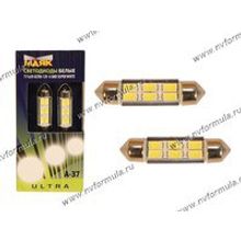 Лампа светодиод 12V SV8.5 T11х39 6SMD(5730) A-37 белая 2шт