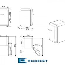 Минибар Smeg FAB5LCR3