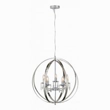 ST-Luce Pallone SL190.103.05