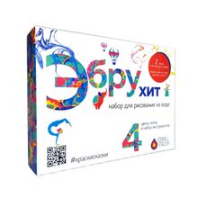 Набор для творчества EBRU PROFI Эбру Хит