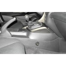 Блокиратор КПП для HONDA CIVIC 5D  2012-  М6 R-назад - Гарант Консул 15016.R