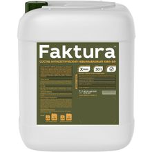 Faktura ХМВ БФ 10 л