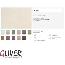 Кресло Док Велюр Бруно